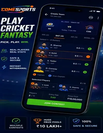 Winrealcashguru (win real cash guru) fantasy cricket & matchday visual 2
